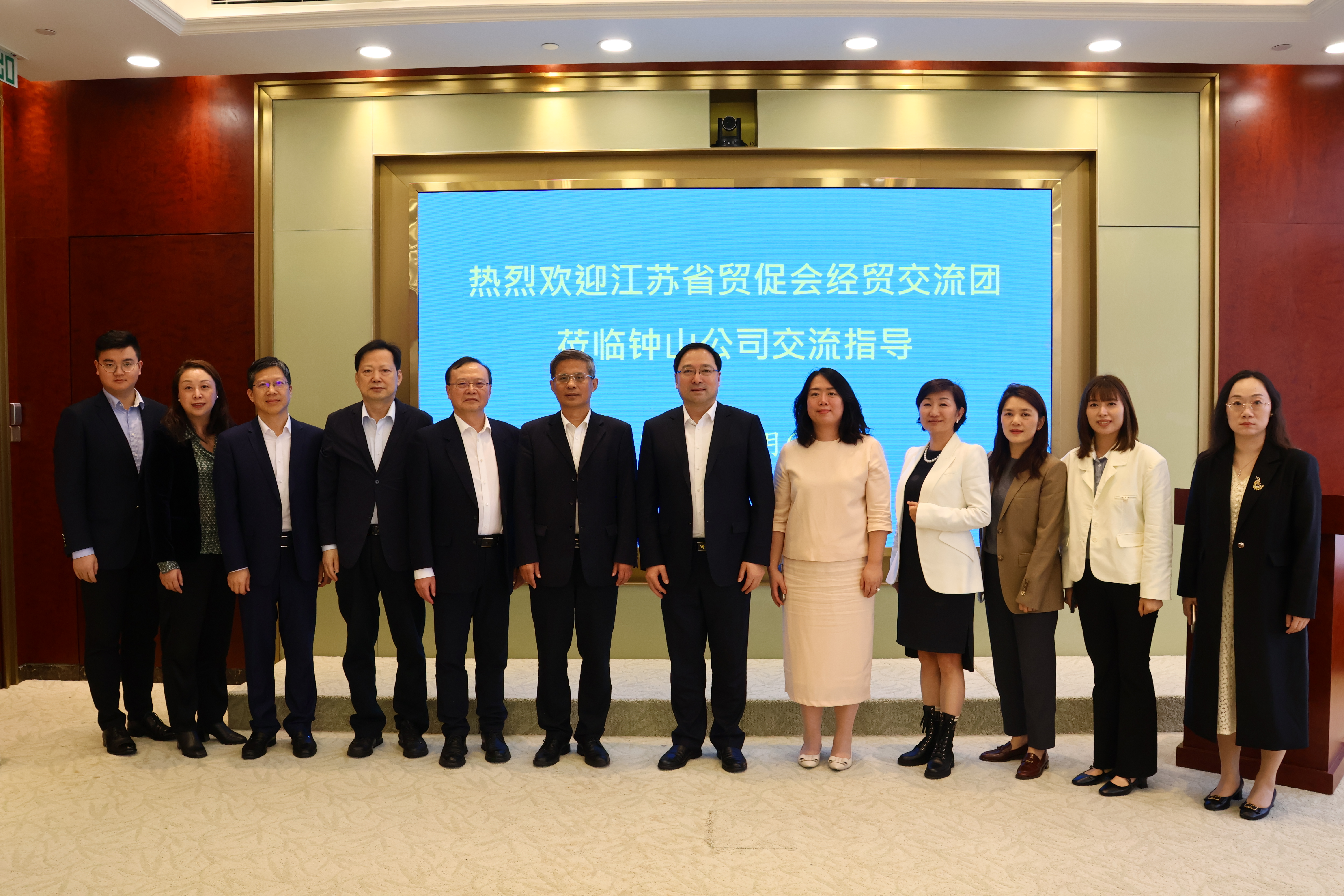 图片2 (2).jpg