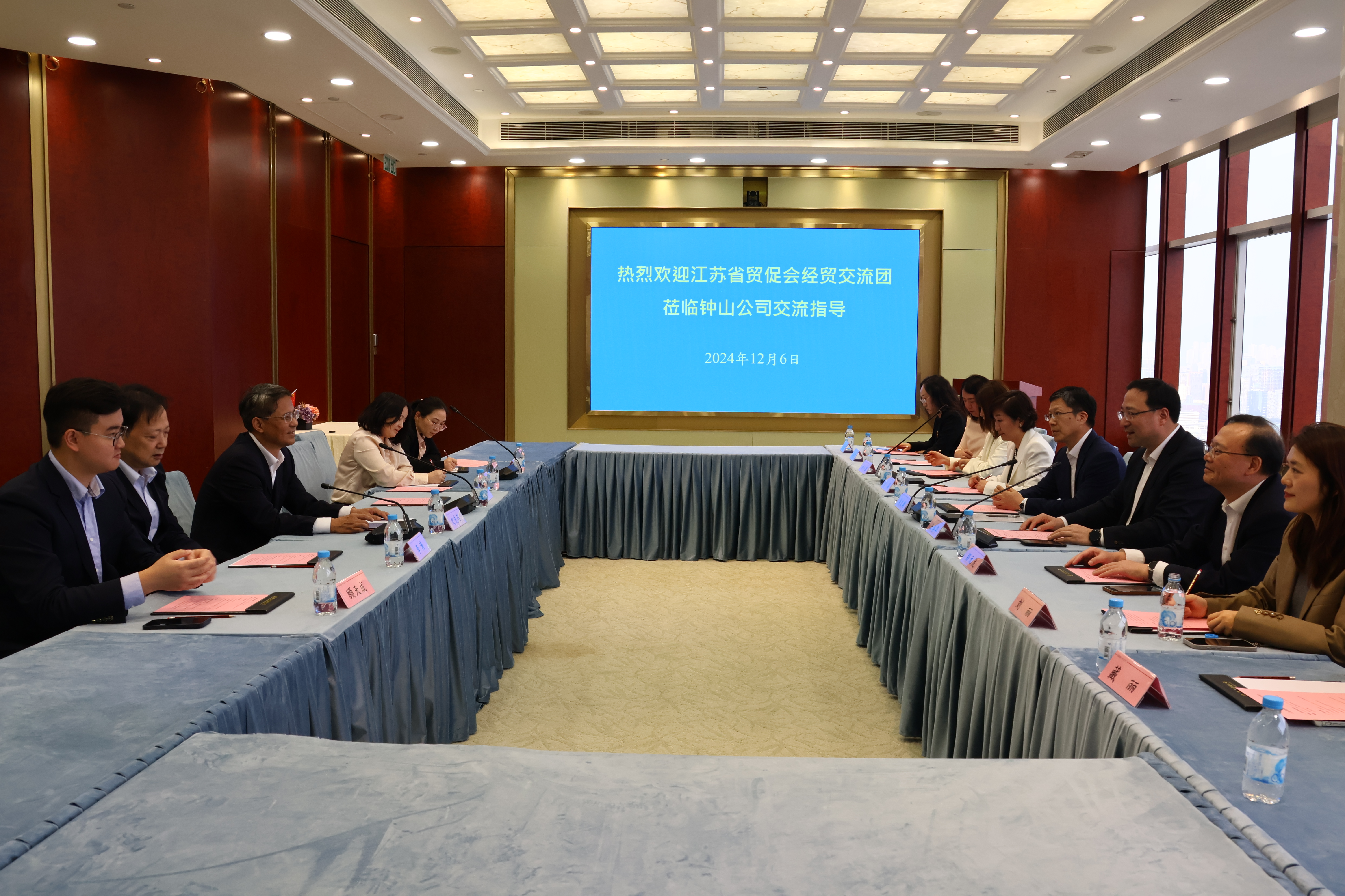 图片2 (1).jpg