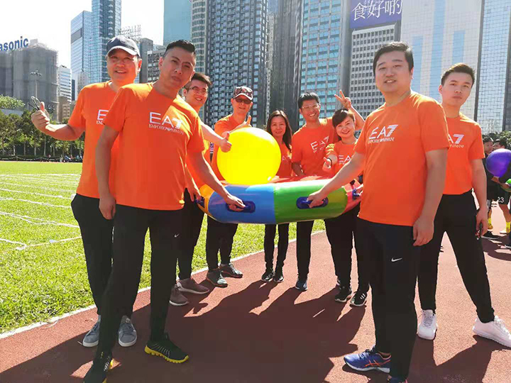 20181027 香港中國企業協會第8屆運動會.jpg