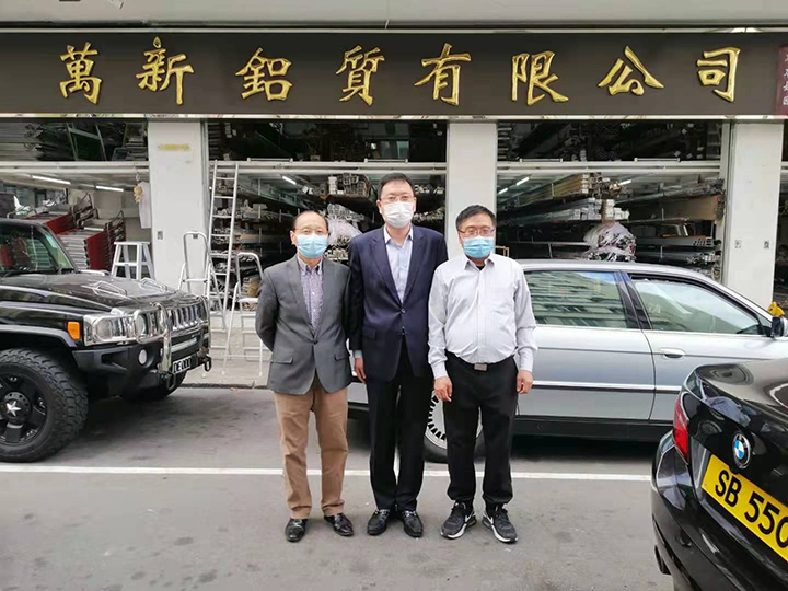 20210210 颜咏副总裁看望慰问江苏驻港企业2.jpg