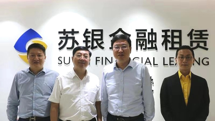 20190711钟山金控管理层拜访江苏省财政厅、地方金融监管局、外汇管理局及有关金融机构6.jpg