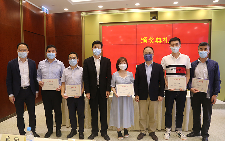 20210615 江蘇省駐港企業2021年度主題教育暨全員培訓專題會議3.png