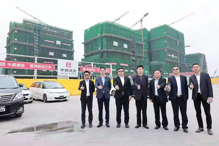 20220125 赵友平副总裁到中建澳门公司参观交流3.jpg