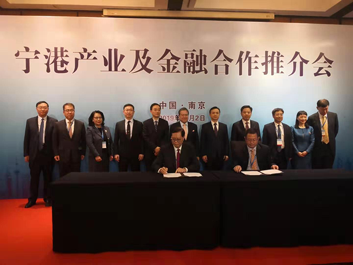 20191102 钟山有限公司成功协办苏港融合发展峰会4.jpg