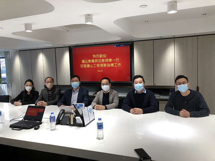 20220124 顏咏副總裁看望慰问江蘇駐港企業3.jpg