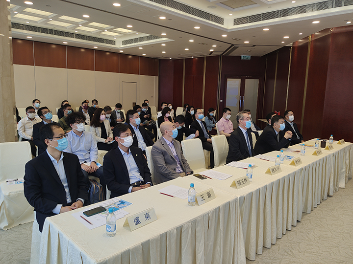 20210407 钟山公司与香港江苏企业协会联辧全国“两会”精神分享会4.jpg