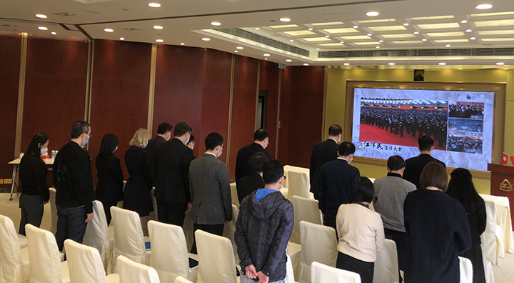 20221206 收看前国家主席江泽民追悼大会3.jpg
