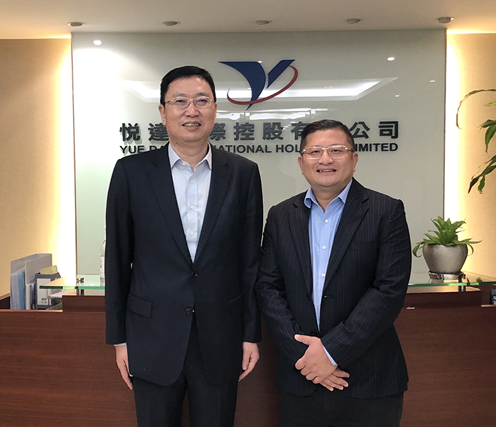 20210210 颜咏副总裁看望慰问江苏驻港企业.jpg