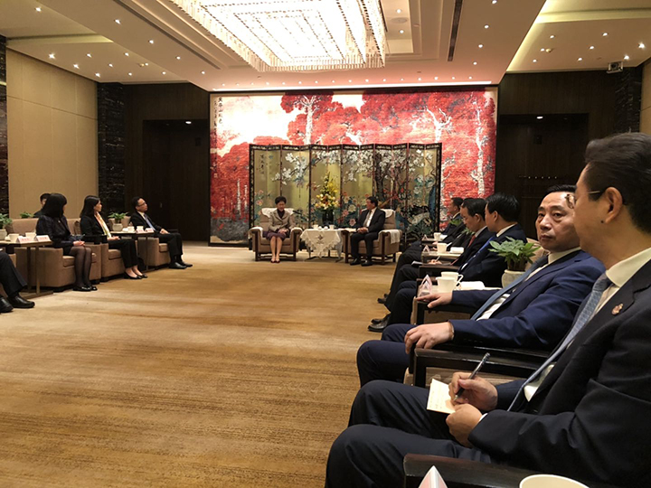 20191102 钟山有限公司成功协办苏港融合发展峰会.jpg