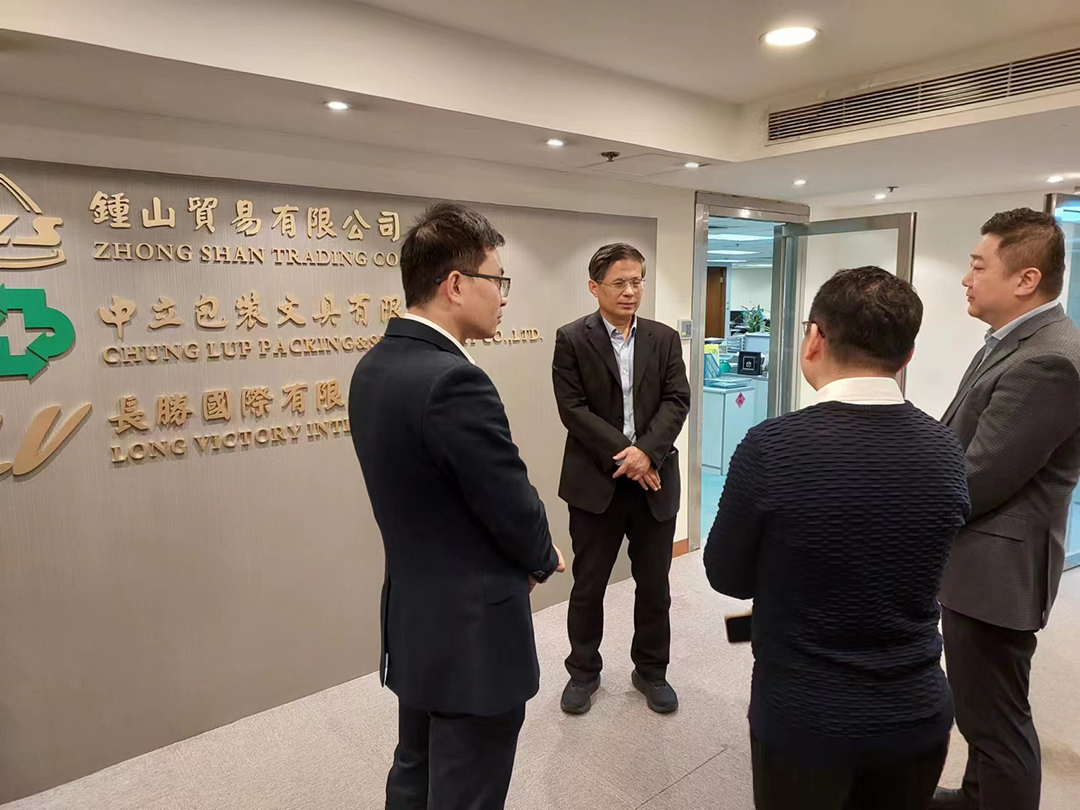 文章附图