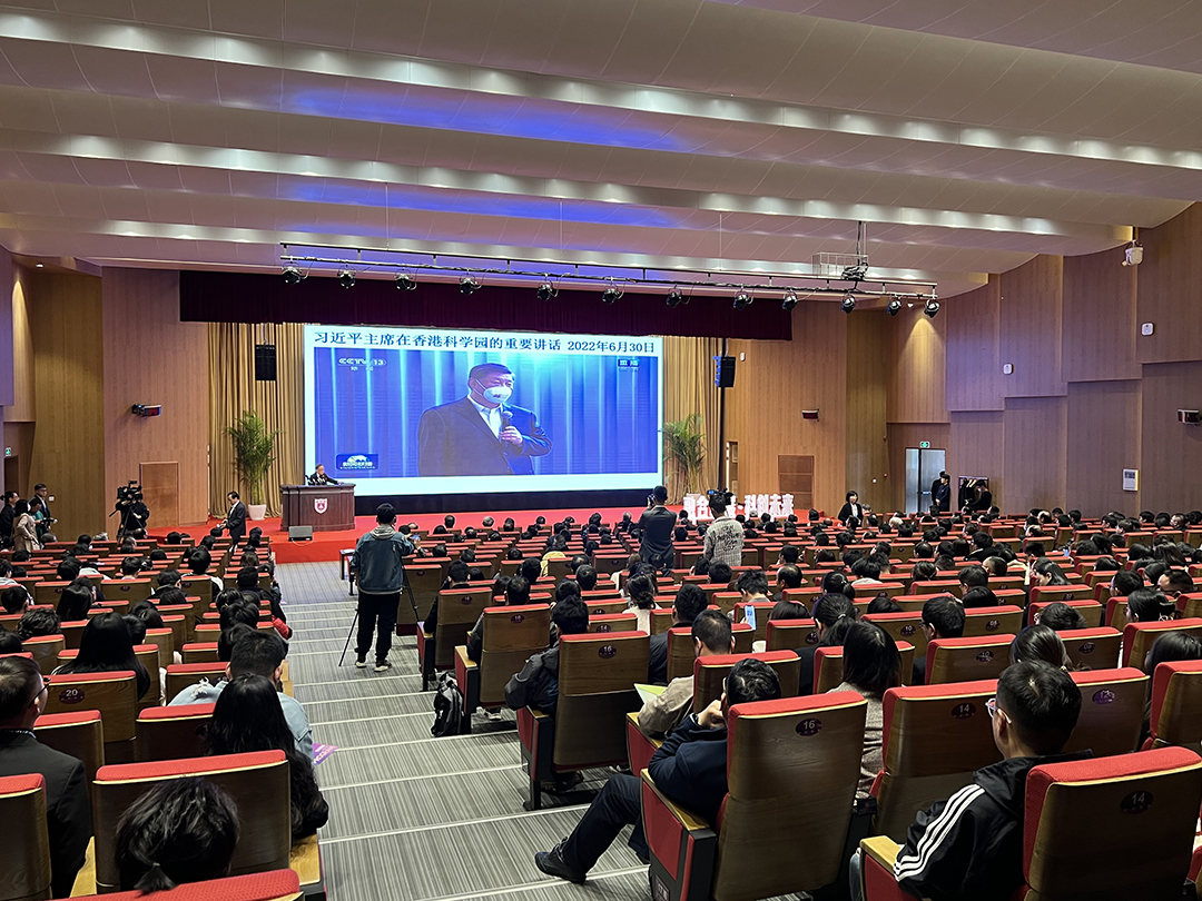 20230409 黃宏亮董事長參加“情系江蘇 科創未來”回江蘇訪問系列活動7.jpg