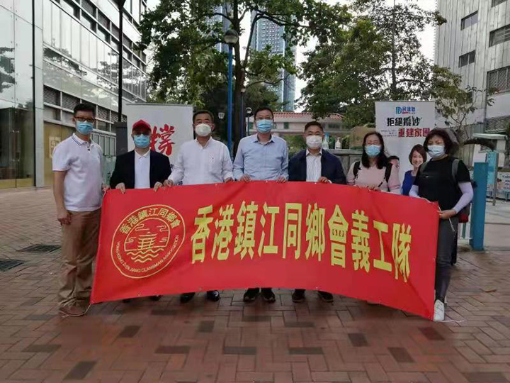 20210401 顏咏副總裁參加“撐人大決定”義工活動5.jpg