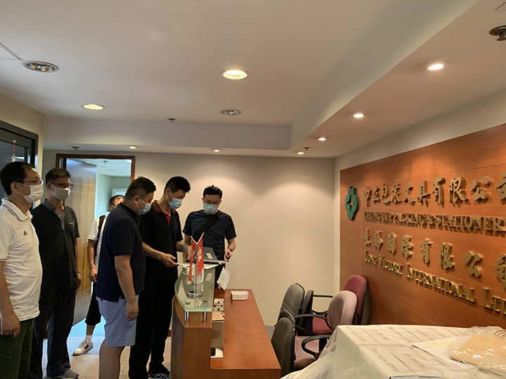 20210523 赵友平副总裁等召开近期重点工作交流会并检查疫情防控工作3.jpg