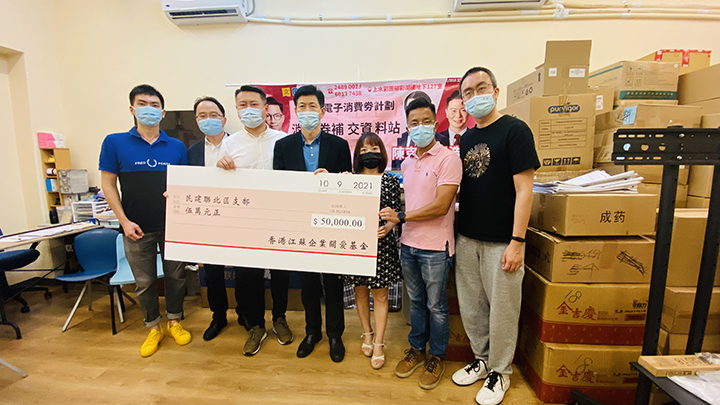 文章附图