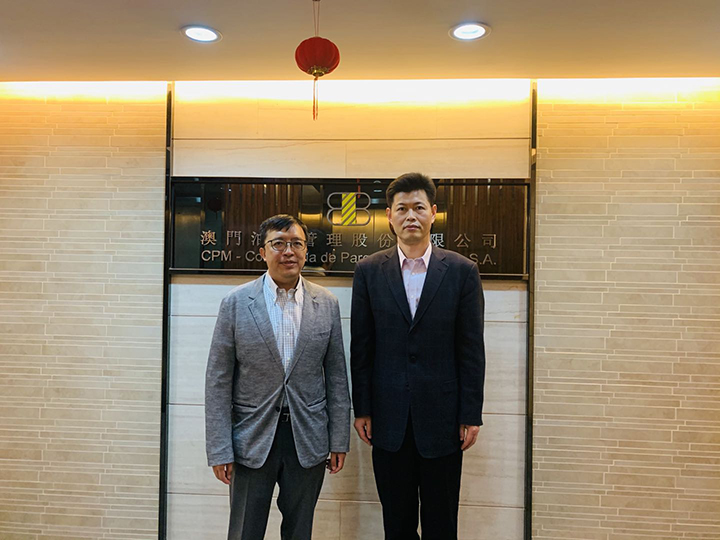 20210224 赵友平副总裁拜会澳门中联办经济部领导及澳门特区行政会议成员等2.jpg