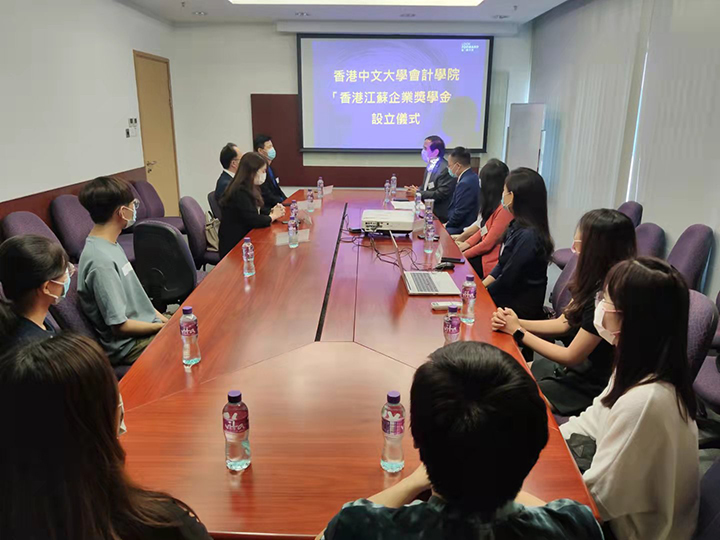 20211015 赵友平副总裁一行赴香港中文大学开展交流助学活动3.jpg