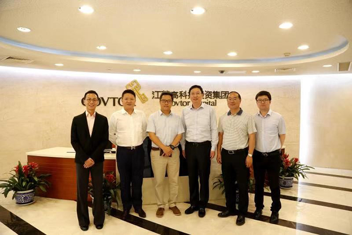 20190711钟山金控管理层拜访江苏省财政厅、地方金融监管局、外汇管理局及有关金融机构4.jpg