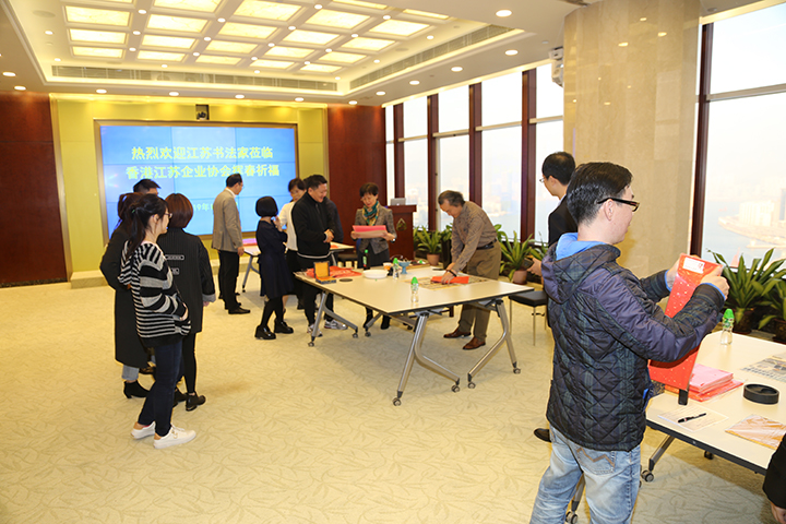 20190124 江蘇知名書法家現場揮毫祈福新年2.jpg