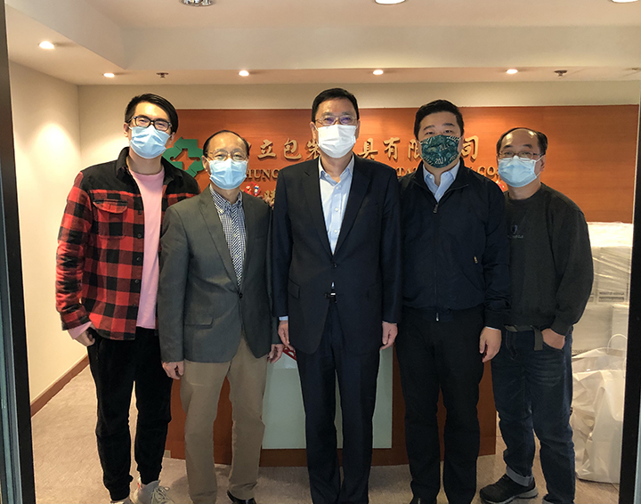 20210210 颜咏副总裁看望慰问江苏驻港企业3.jpg