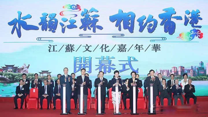 文章附图