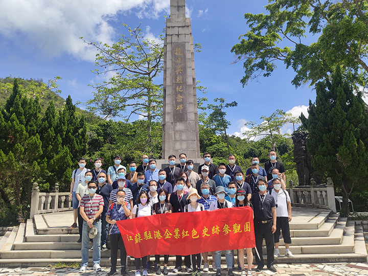 文章附图