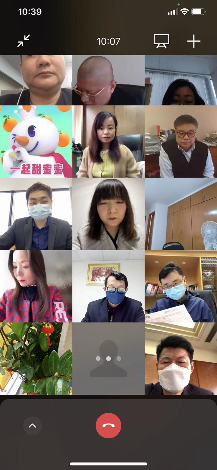 文章附图