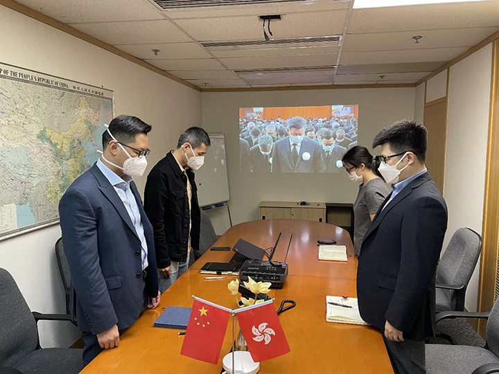 20221206 收看前国家主席江泽民追悼大会2.jpg