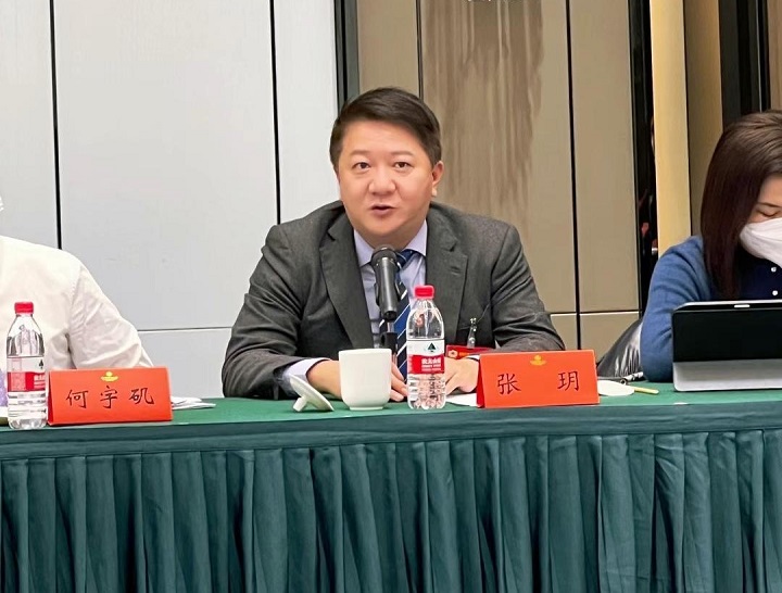 20230114 钟山投资有限公司总裁张玥先生作为港澳委员参加江苏省政协会议2.jpg