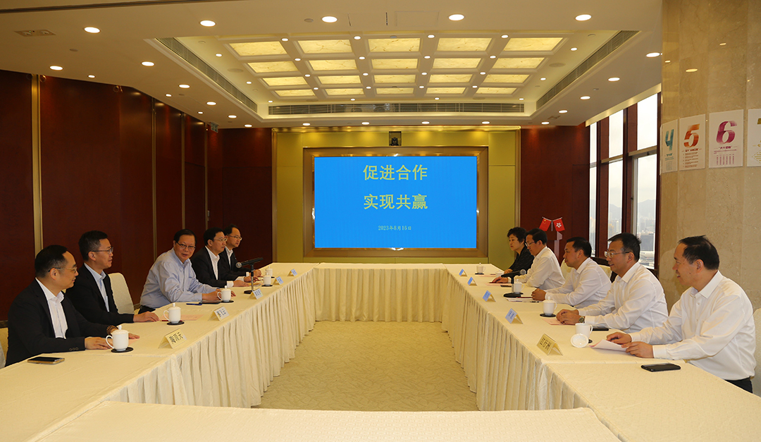 20230816 连云港市人民政府邢正军市长到我司交流座談.jpg