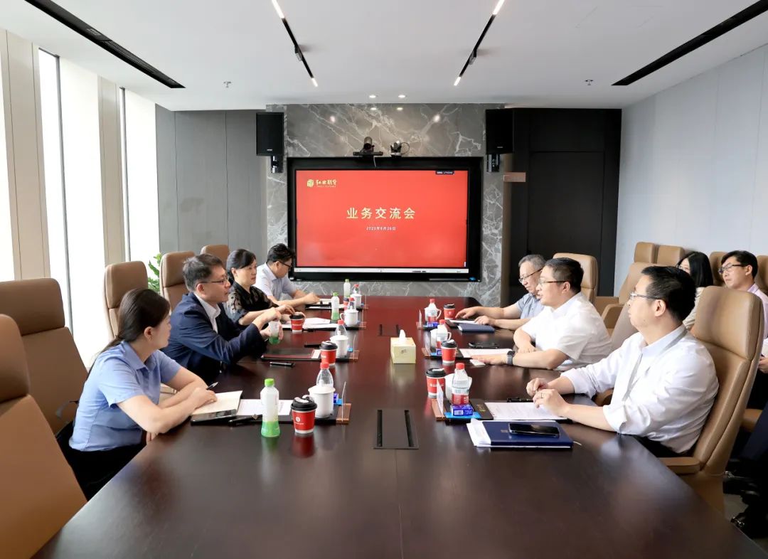 王总到访弘业期货.jpg