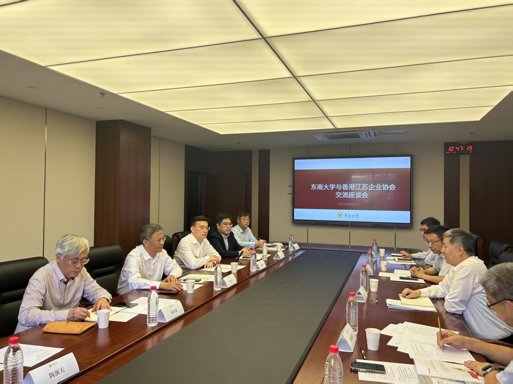 图片_20250828103711.jpg